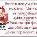 ���� ����, ��������, 50 ��� - ��������� 13 ������� 2015 � ������ ������ ��������