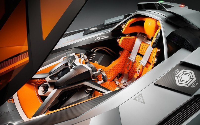 Lamborghini Egoista - 7