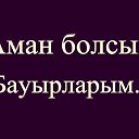 ���� �������, �����, 34 ���� - ��������� 15 ����� 2015 � ������ ������ ��������