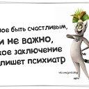 ���� ���������, ������ ��������, 49 ��� - ��������� 21 ������� 2015 � ������ ���� ����������