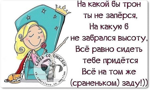 ����� - 11 ������ 2015 � 14:48