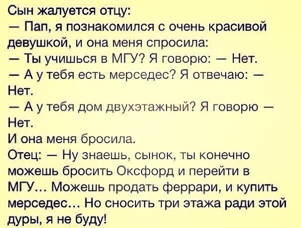 Just love. - 19  2015  17:00
