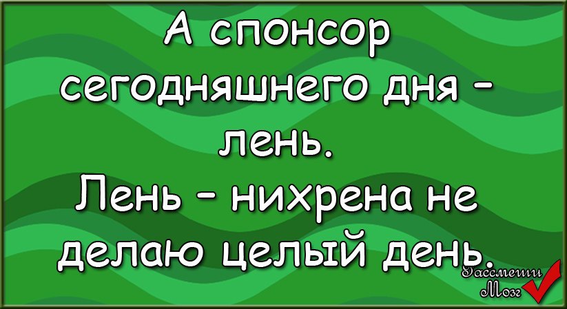 �������� - 1 ����� 2015 � 12:12