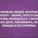 ���� ��������......., ������ ��������, 37 ��� - ��������� 13 ������� 2014 � ������ ������ ��������