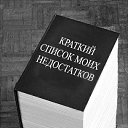   ...  ...     ... ....    