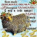 ���� ������., ������, 65 ��� - ��������� 23 ������� 2014 � ������ ������ ��������