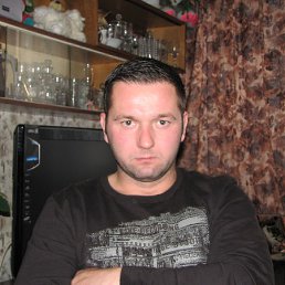 �������, �����-���������, 49 ���