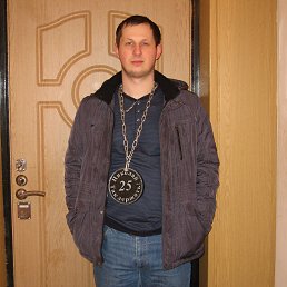 �������, ������-���, 36 ���