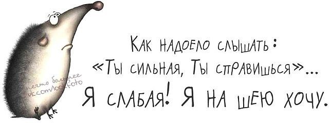 Tanja Pahl - 19 ������� 2014 � 19:52