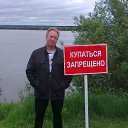 ���� ����, ������, 62 ���� - ��������� 6 ������ 2015