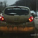 ���� �������, ������, 44 ���� - ��������� 18 ������� 2014 � ������ ���� ����������