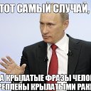 ���� �����, �����, 48 ��� - ��������� 26 ����� 2015 � ������ ������ ��������