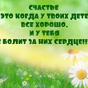 ���� �����, ��������, 62 ���� - ��������� 19 ������ 2015 � ������ ������ ��������