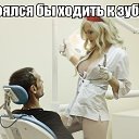 ���� �������, ������ - ��������� 21 ������� 2014 � ������ ������� ���������� !�