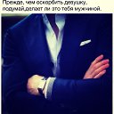 ���� ������, ����� - ��������� 12 ������ 2015 � ������ ������ ��������