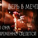 ���� Ksena, �������� - ��������� 29 ����� 2015 � ������ �������� ��������