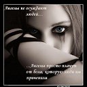 ���� ������ 777, ������ - ��������� 6 ������� 2015 � ������ ������ ��������