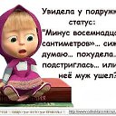 ���� ������� ���� 48, ����������� - ��������� 26 ������� 2014 � ������ ������ ��������