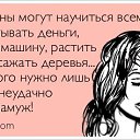 ���� ������, �������� - ��������� 14 ������� 2015 � ������ ������ ��������