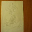 ���� Alserg, ����� - ��������� 29 ������ 2015 � ������ �������������