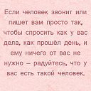 ���� ������, ����������� - ��������� 18 ����� 2015 � ������ ������ ��������