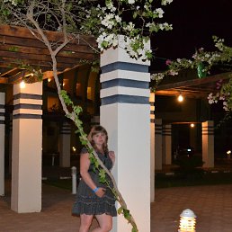 ��������, ���������