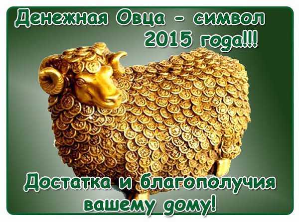 Tanja Pahl - 21 ������� 2014 � 00:54