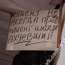���� N..., ����, 47 ��� - ��������� 23 ������� 2014 � ������ ������� �����.�