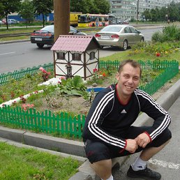 ������, �����-���������, 53 ����