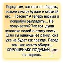 ���� �������, ���������� ����� - ��������� 16 ������ 2015 � ������ ������ ��������