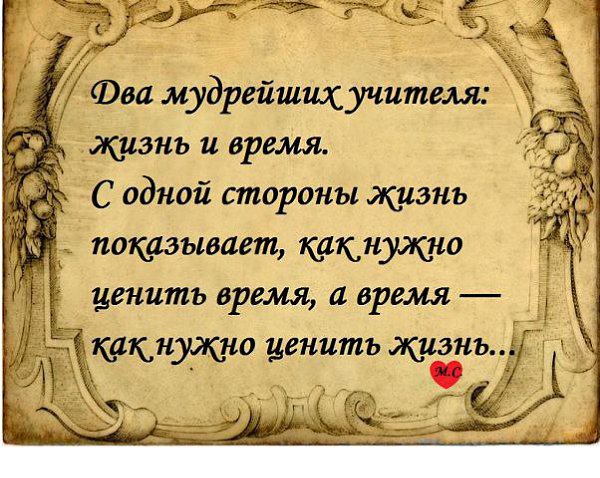  - 27  2014  13:21