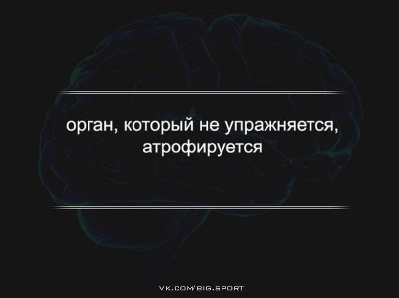 ,   , .