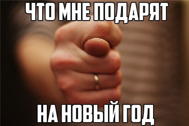 IGM - 25  2014  14:38