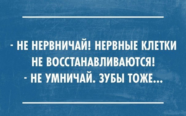 �������� ���� - 30 ����� 2015 � 19:30