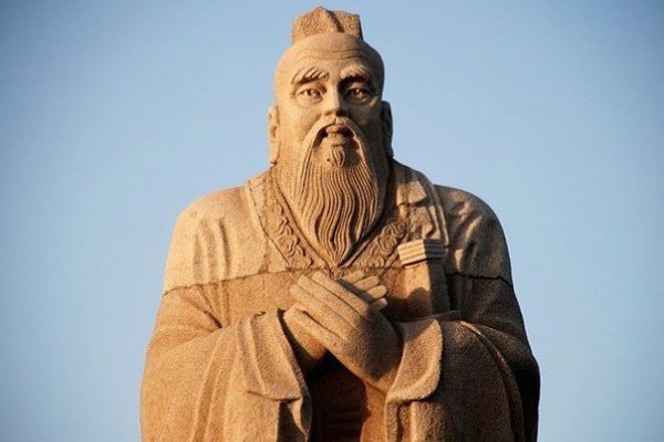 9 уроков жизни от Конфуция.1. Просто поддерживайте движение.«Совершенно не важно, как медленно вы ...