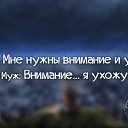���� �����, ���� - ��������� 6 ����� 2015 � ������ ������ ��������