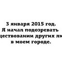 ���� ����, ��������, 55 ��� - ��������� 7 ������ 2015 � ������ ���������