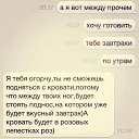 ���� Ii ������ Ii, ������� - ��������� 12 ������� 2015 � ������ ������ ��������