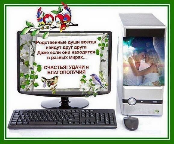 ��� ���� - 6 ������ 2015 � 16:34