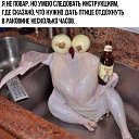 ���� ������, �����-���������, 50 ��� - ��������� 21 ������� 2015 � ������ ������ ��������