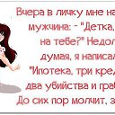 ���� ������, ��������, 70 ��� - ��������� 21 ������ 2015 � ������ ���� ����������