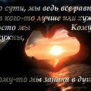  ,  -  18  2015    