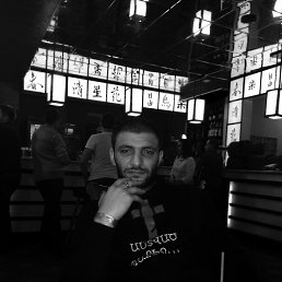 Azat, �����������, 38 ���