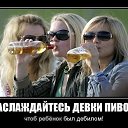 ���� ��������......., ������ ��������, 37 ��� - ��������� 21 ������� 2014 � ������ ������ ��������