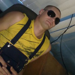 �������, ����, 46 ���