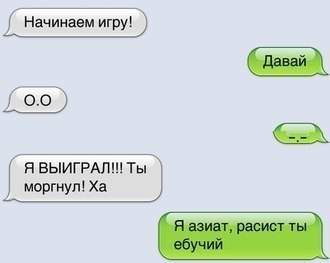    :-) - 23  2014  14:40