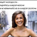 ���� �����, ���� - ��������� 1 ����� 2015 � ������ ������ ��������
