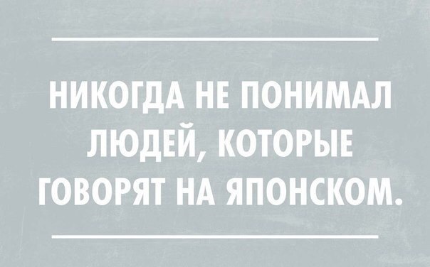 ������ ����� / ���� ! - 1 ����� 2015 � 09:52