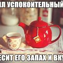 ���� ������, ����������, 53 ���� - ��������� 17 ������� 2014 � ������ �������������