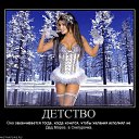 ���� �����, ���� - ��������� 31 ������� 2014 � ������ �� ������ ����